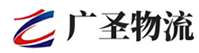 深圳到建瓯市物流公司